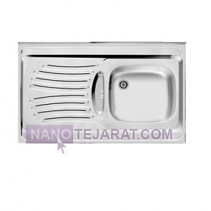 Sink No. 125 Sink No. 125